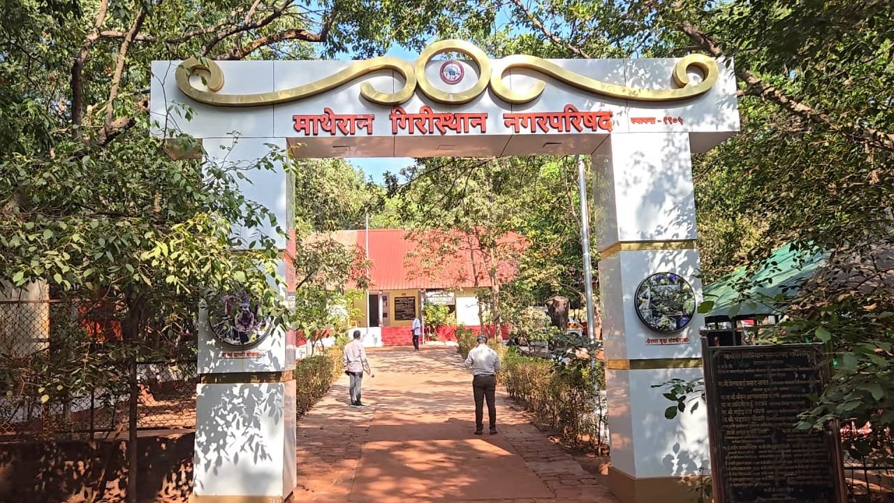 माथेरानमधील ई-टॉयलेटच्या निष्काळजीपणाचा फटका