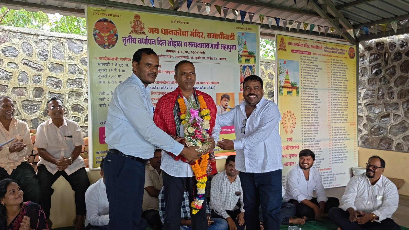 आदिवासी ठाकूर समाज संघटनेच्या अध्यक्षपदी कांता पादीर