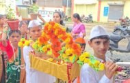 शिशु मंदिर कडावची आषाढी एकादशी निमित्त बालगोपाळांची दिंडी उत्साहात संपन्न