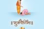 कर्जतमध्ये वाहनधारकांचा जीव धोक्यात!