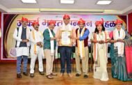 डॉ. महेश निमणे यांना ‘राष्ट्रीय यशदीप वास्तु कर्तव्य पुरस्कार’
