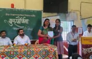 नेरळ विद्या भवन धामोते शाळेत गुरूपौर्णिमा उत्साहात साजरी