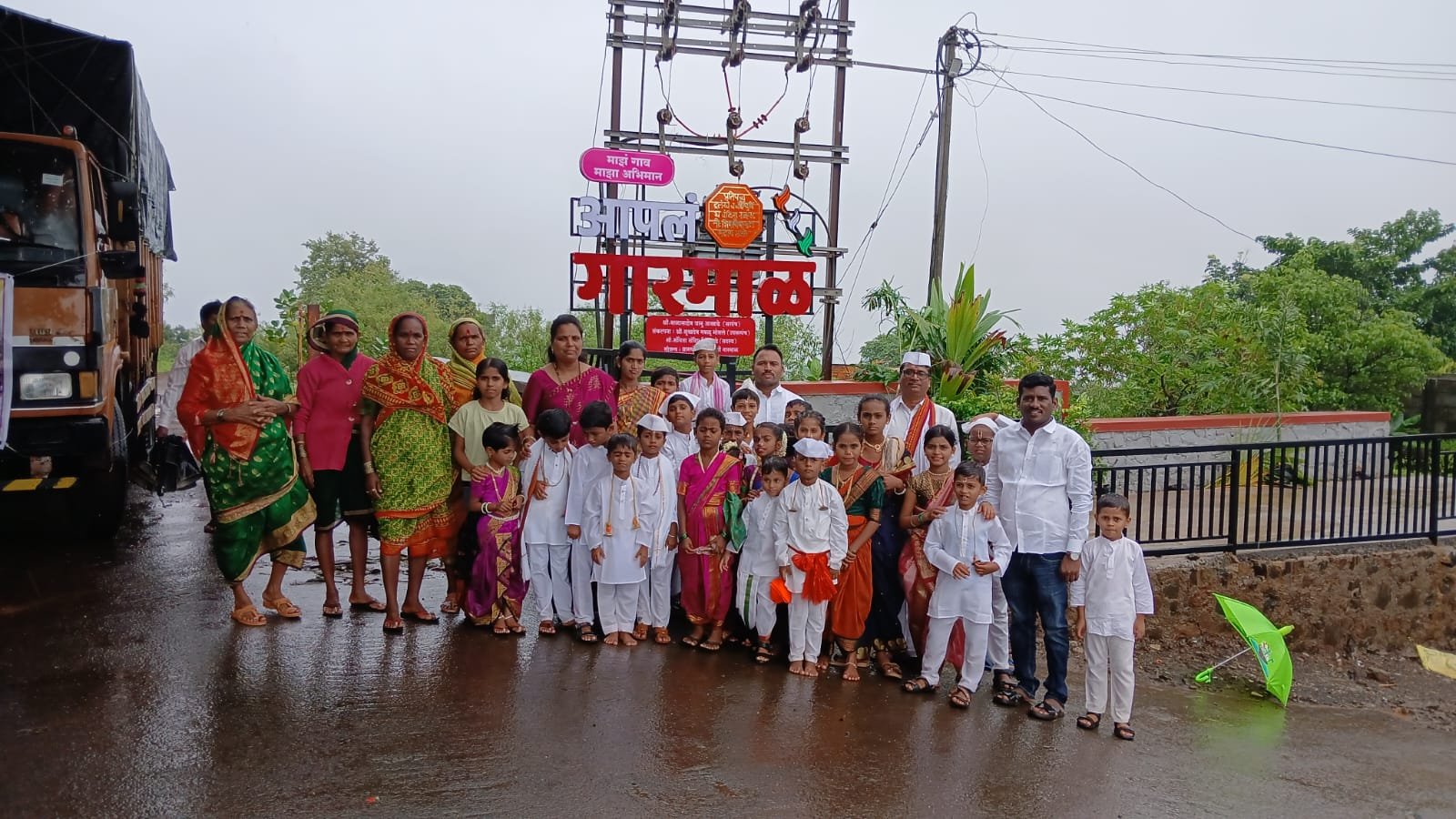 गारमाळ जिल्हा परिषद शाळेत आषाढी दिंडी उत्साहात