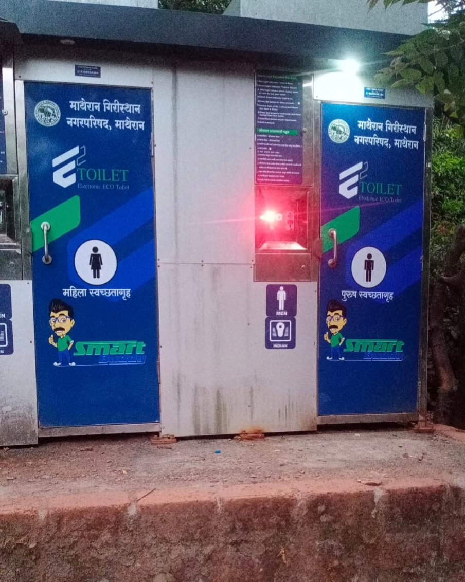 माथेरानमधील ई-टॉयलेट प्रकरणाने खळबळ