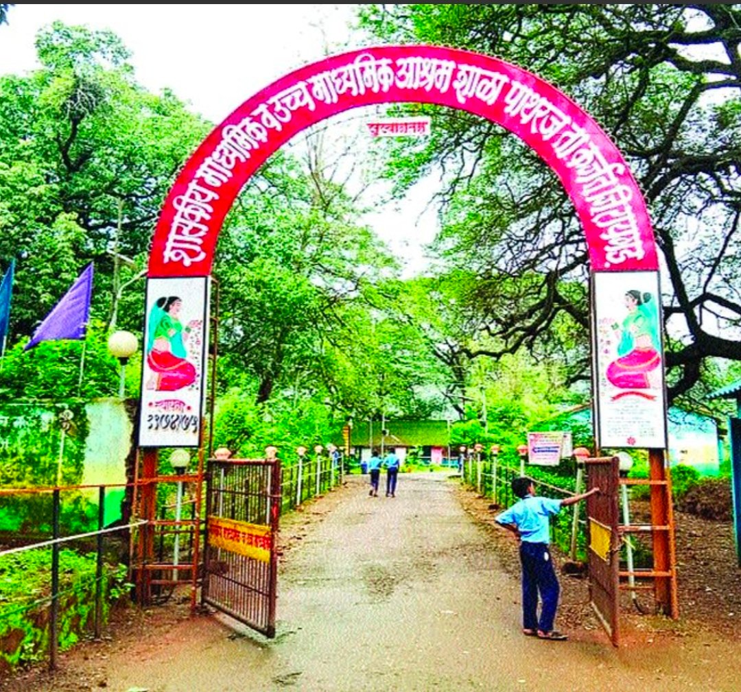 कर्जत तालुक्यातील शासकीय आश्रमशाळांमध्ये विद्यार्थ्यांच्या आरोग्याशी खेळ?