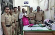 रेल्वे पोलिसांच्या तत्परतेने प्रवाशाची विसरलेली बॅग सुखरूप परत