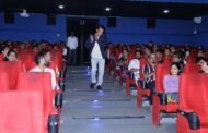 ‘लाडू’ चित्रपटाच्या स्पेशल स्क्रिनिंगला कर्जतकरांची तुफान दाद