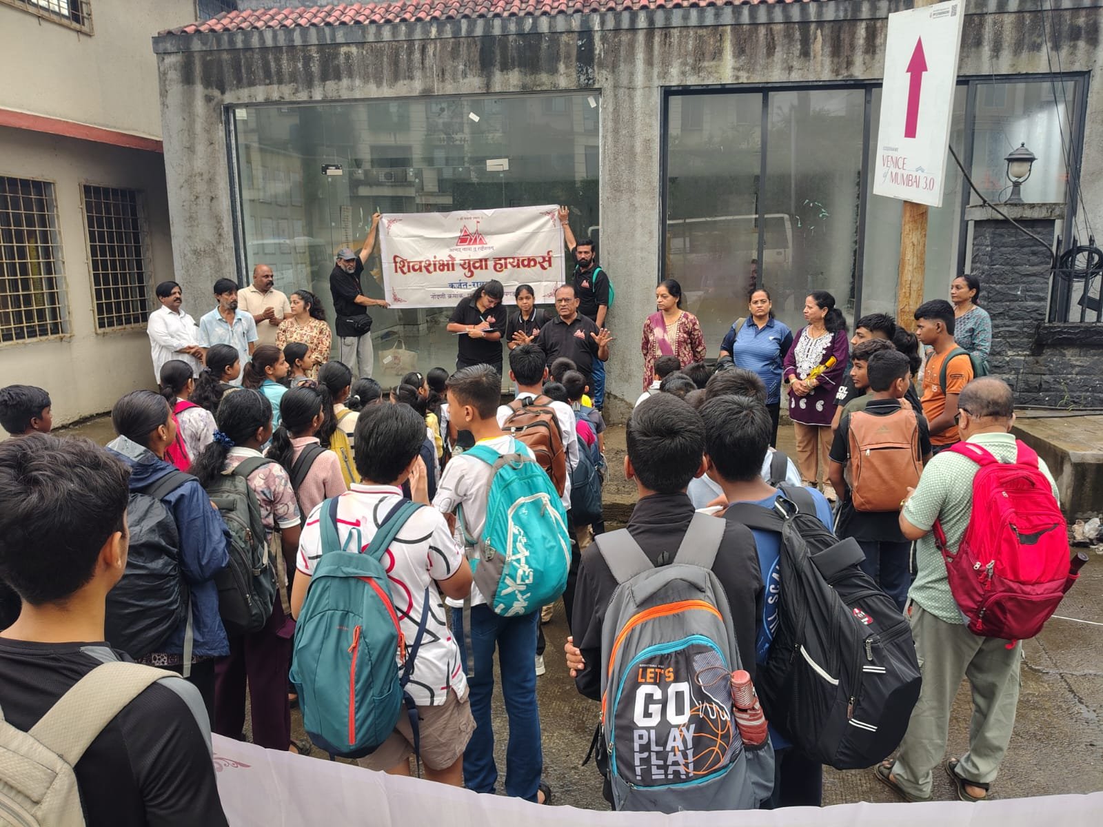 शिवशंभो युवा हायकर्सच्या ऐतिहासिक सहल व ट्रेकला उत्स्फूर्त प्रतिसाद
