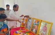 कडाव येथे जागतिक आदिवासी दिन उत्साहात साजरा