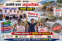 कर्जतमध्ये वाहनधारकांचा जीव धोक्यात!