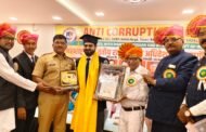 अँटी करप्शन बोर्ड दिल्ली यांचे महाराष्ट्रातील तिसरे अधिवेशन व गुणगौरव सोहळा रायगड नेरळ येथे उत्साहपूर्ण वातावरणात संपन्न