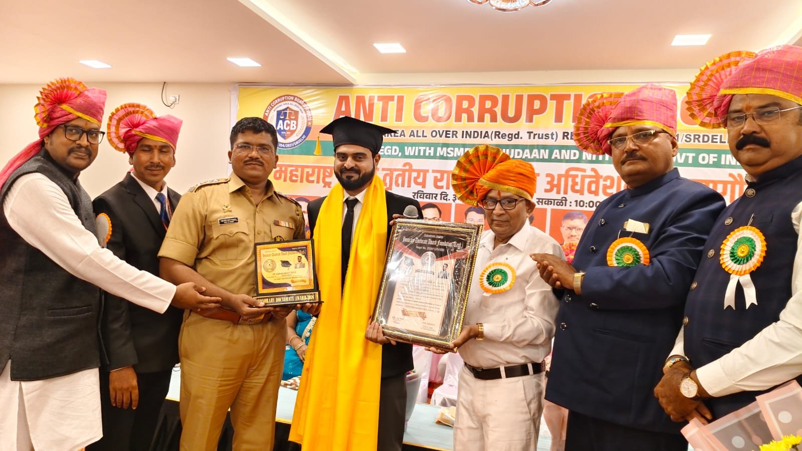 अँटी करप्शन बोर्ड दिल्ली यांचे महाराष्ट्रातील तिसरे अधिवेशन व गुणगौरव सोहळा रायगड नेरळ येथे उत्साहपूर्ण वातावरणात संपन्न