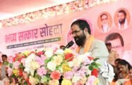 रायगडच्या स्वाभिमानाचा विजय; भरतशेठ गोगावले यांचा भव्य नागरी सत्कार