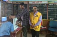 वहाळ येथे शालेय विद्यार्थ्यांकरिता मोफत नेत्र तपासणी शिबिर संपन्न