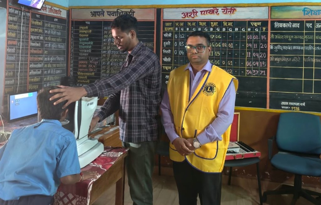 वहाळ येथे शालेय विद्यार्थ्यांकरिता मोफत नेत्र तपासणी शिबिर संपन्न