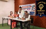 लायन्स क्लब ऑफ सावर्डे, आयडियल तर्फे शिक्षकदिन उत्साहात साजरा