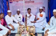 पोलीस मित्र संघटनेच्या लढ्याला यश