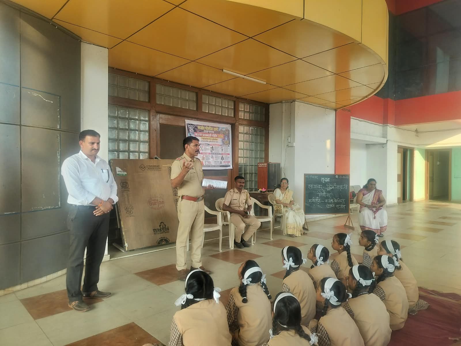 कर्जत रेल्वे पोलिसांचा स्तुत्य उपक्रम