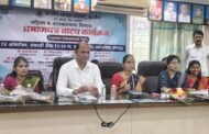 कर्जत नगरपरिषद आणि लाईट ऑफ लाईफ ट्रस्टच्या संयुक्त विद्यमाने महिलांना ॲडव्हान्स टॅली प्रशिक्षण
