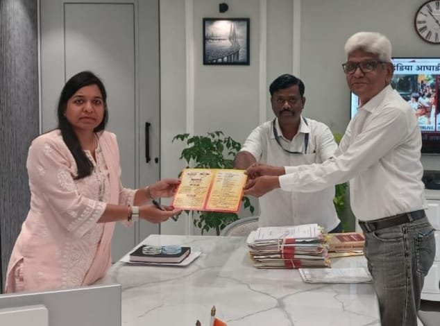 कास्ट्राईब कर्मचारी महासंघाचे ४६ वे राज्य अधिवेशन सोमवारी नागपुरात