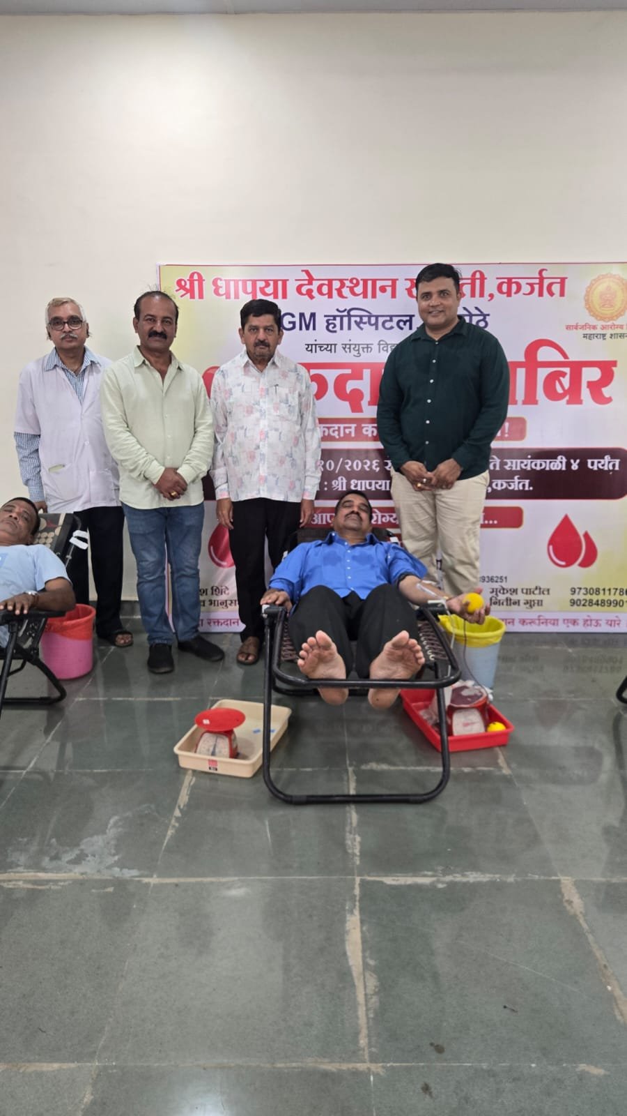 रक्तदानातून जपली माणुसकीची नाळ