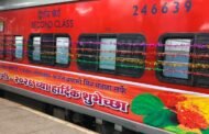 सिंहगड एक्स्प्रेसमध्ये रंगला दसरा महोत्सव