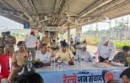 वांगणी रेल्वे स्थानकावरील ‘जनसंवाद’ कार्यक्रमात प्रवाशांच्या मागण्यांना सकारात्मक प्रतिसाद
