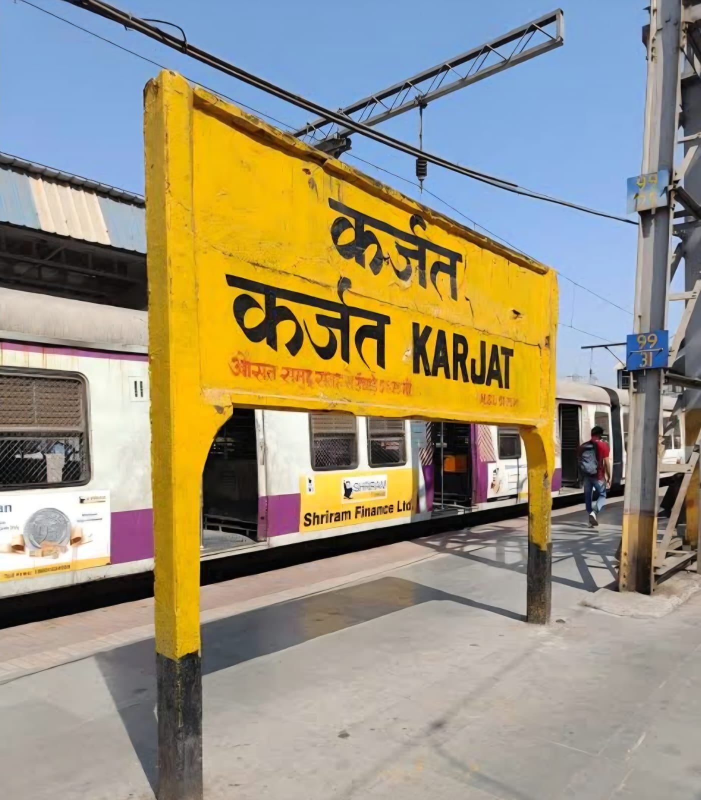 कर्जत रेल्वे स्थानकातील समस्यांबाबत प्रवाशांचा संताप